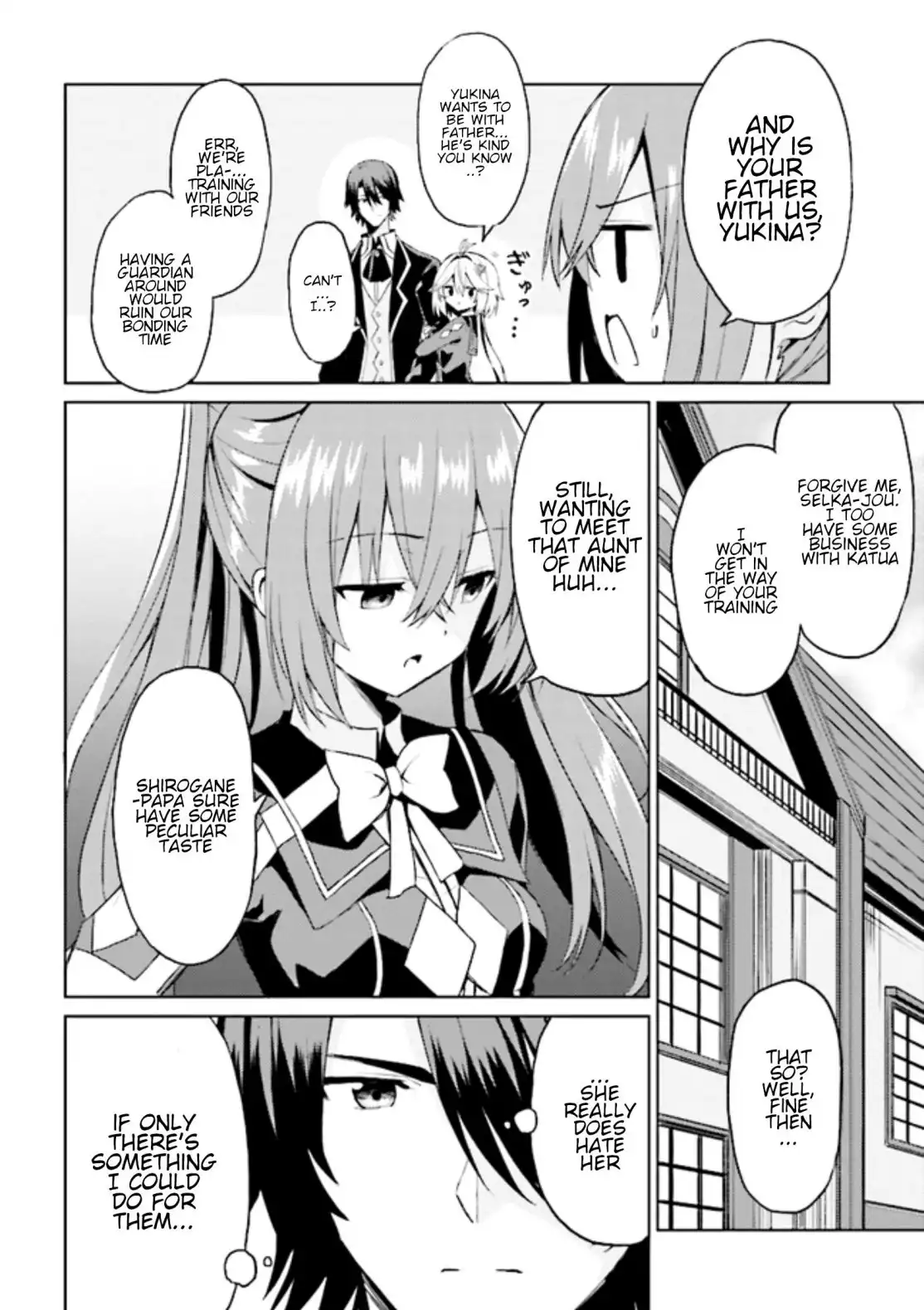 Risou no Musume Nara Sekai Saikyou Demo Kawaigatte Kuremasuka Chapter 6.1 2